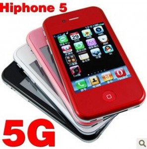 hiphone5g5_enl